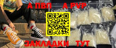 круглые Камышлов
