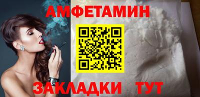 мефедрон мука Канаш