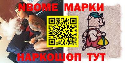 мефедрон мука Канаш
