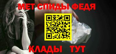 круглые Камышлов
