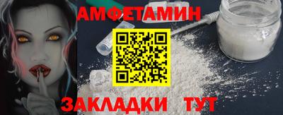 круглые Камышлов