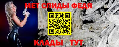 круглые Камышлов