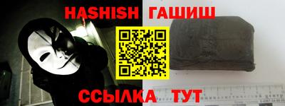 мефедрон мука Канаш