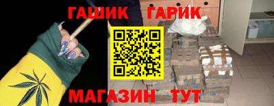 мефедрон мука Канаш