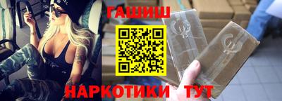Альфа ПВП Кандалакша