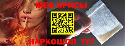 дистиллят марихуана Балашиха