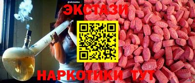 мефедрон мука Канаш