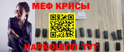 круглые Камышлов