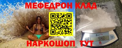 круглые Камышлов